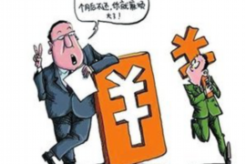 石嘴山要账公司